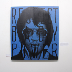 Summer Arts Festival 2025 - Work